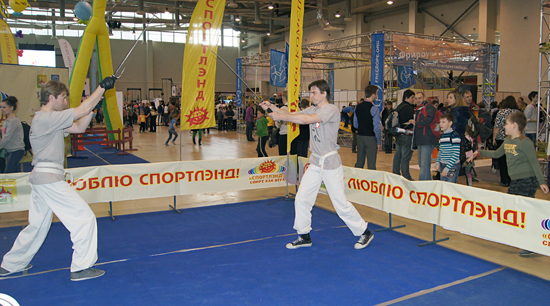 Спортлэнд - Академия Собор