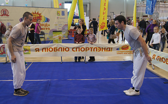 Спортлэнд - Академия Собор