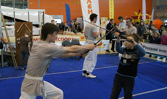 Спортлэнд - Академия Собор