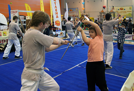 Спортлэнд - Академия Собор