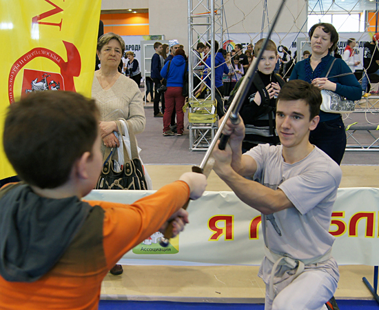 Спортлэнд - Академия Собор