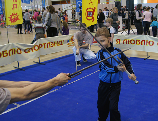 Спортлэнд - Академия Собор