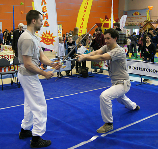 Спортлэнд - Академия Собор