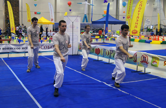 Спортлэнд - Академия Собор