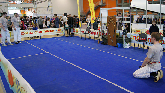 Спортлэнд - Академия Собор