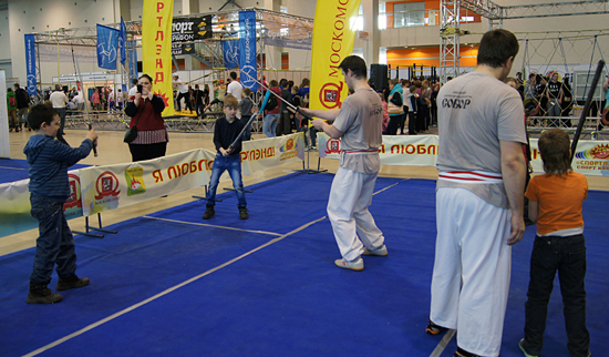 Спортлэнд - Академия Собор