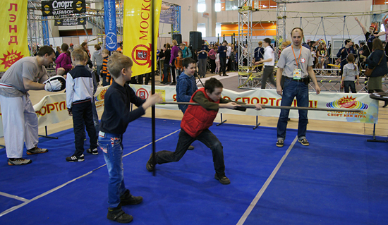 Спортлэнд - Академия Собор