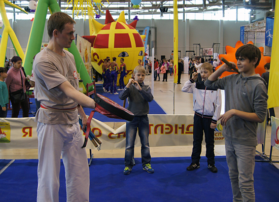 Спортлэнд - Академия Собор