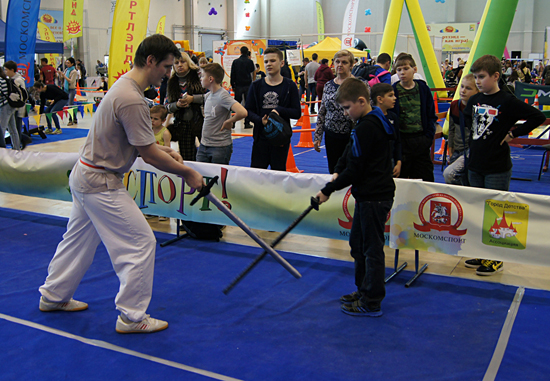 Спортлэнд - Академия Собор