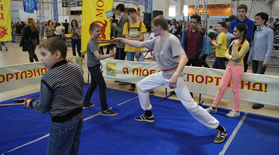 Спортлэнд - Академия Собор