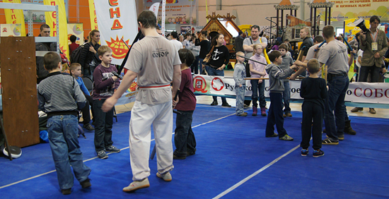 Спортлэнд - Академия Собор