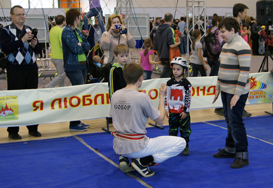 Спортлэнд - Академия Собор