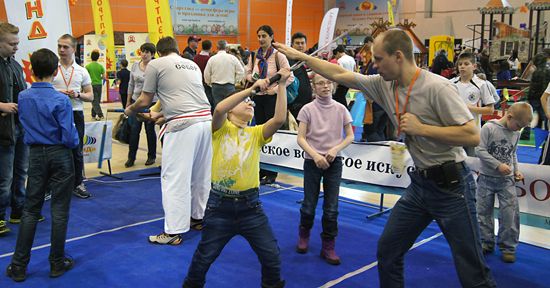 Спортлэнд - Академия Собор