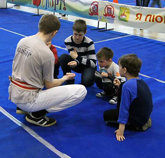 Спортлэнд - Академия Собор