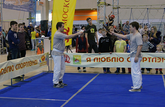 Спортлэнд - Академия Собор