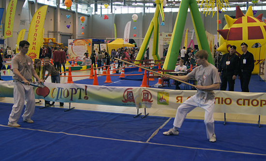 Спортлэнд - Академия Собор