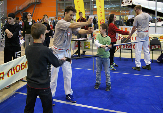 Спортлэнд - Академия Собор