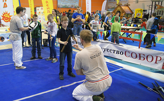 Спортлэнд - Академия Собор