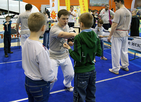 Спортлэнд - Академия Собор