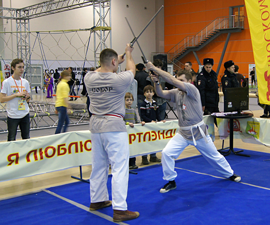 Спортлэнд - Академия Собор