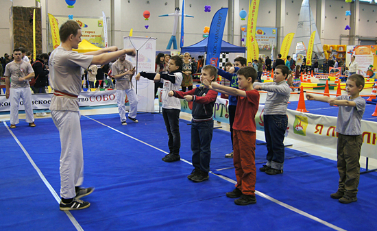 Спортлэнд - Академия Собор