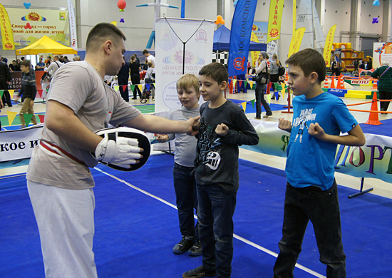 Спортлэнд - Академия Собор