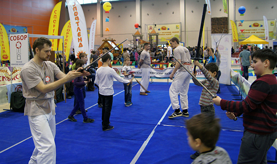 Спортлэнд - Академия Собор