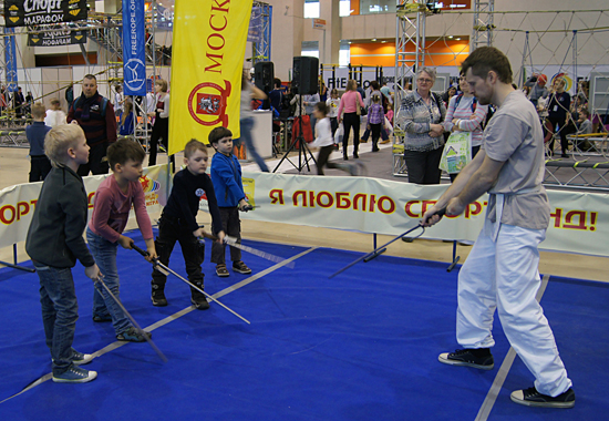 Спортлэнд - Академия Собор