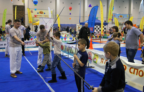 Спортлэнд - Академия Собор