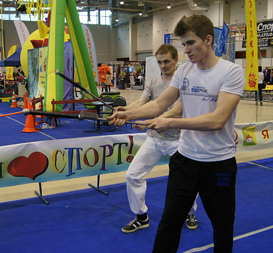 Спортлэнд - Академия Собор