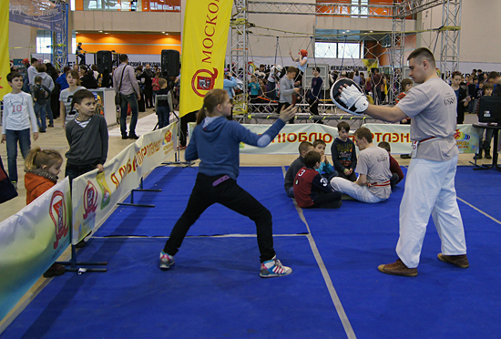 Спортлэнд - Академия Собор