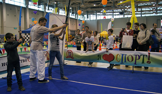 Спортлэнд - Академия Собор