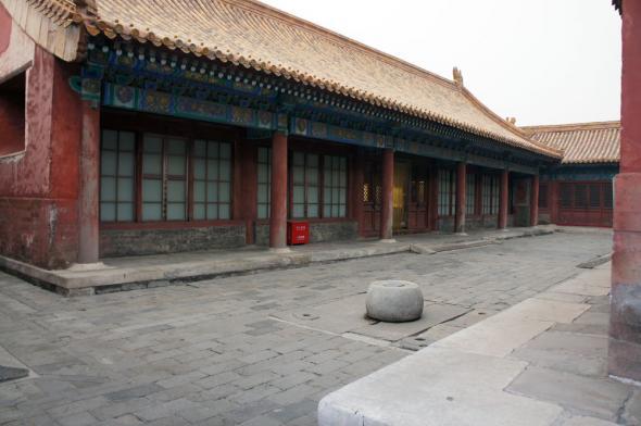 Внутренний дворец (жилые помещения) Внутренний дворец (жилые помещения)