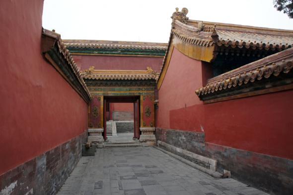 Внутренний дворец (жилые помещения) Внутренний дворец (жилые помещения)