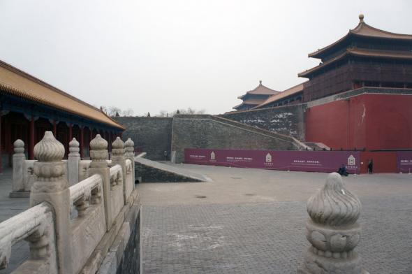 Внешний дворец Внешний дворец