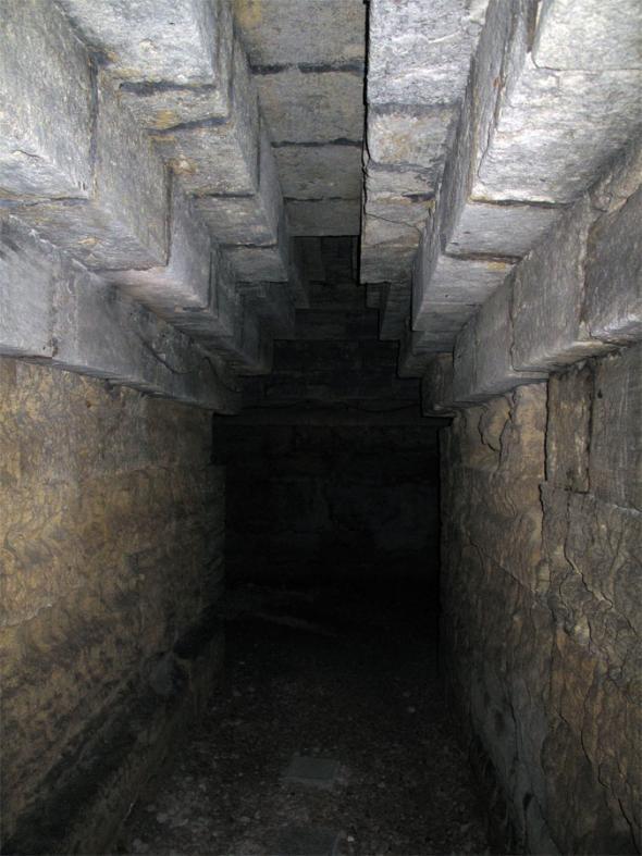 дромос дромос