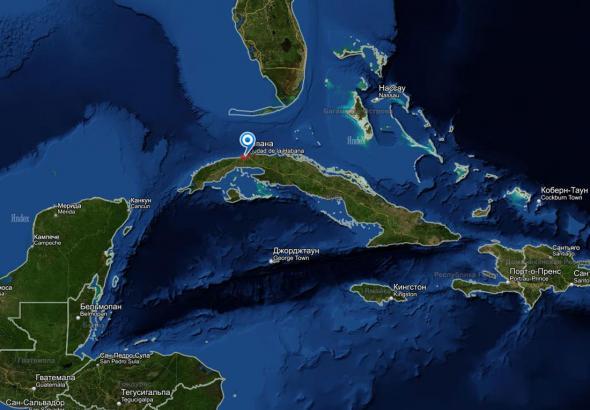 Гавана (Куба)